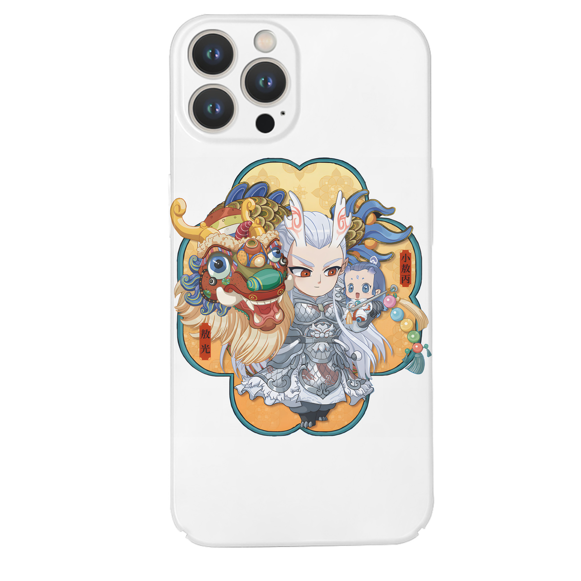 （画像用） Ne Zha 2 ナタ 魔童の大暴れ 【iPhone 14シリーズ対応】ハードケース